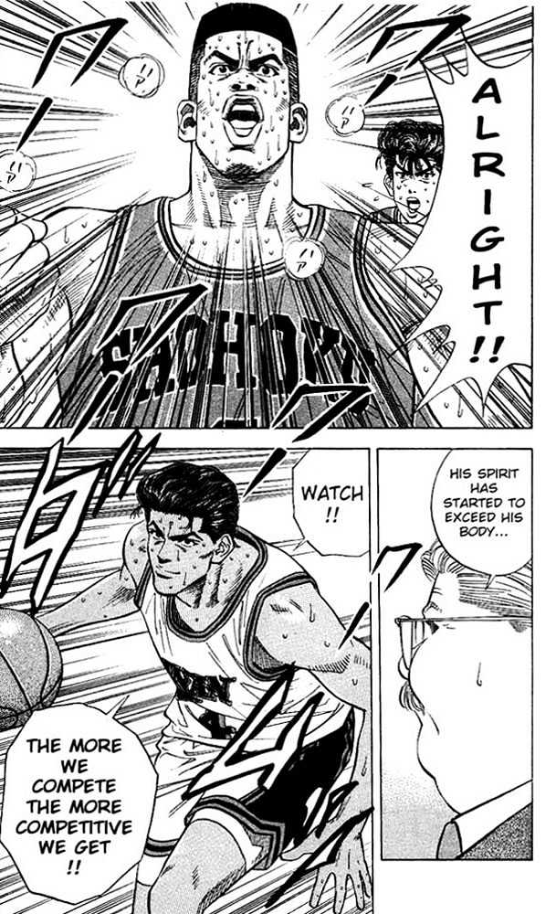 Slam Dunk, Chapter 118 image 18